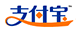 支付宝