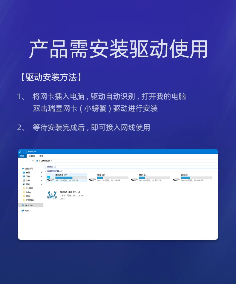 UGREEN绿联-品质新体验,数码选绿联 绿联USB3.0外置网卡,2.5G高速网速