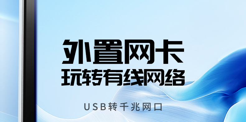 UGREEN绿联-品质新体验,数码选绿联