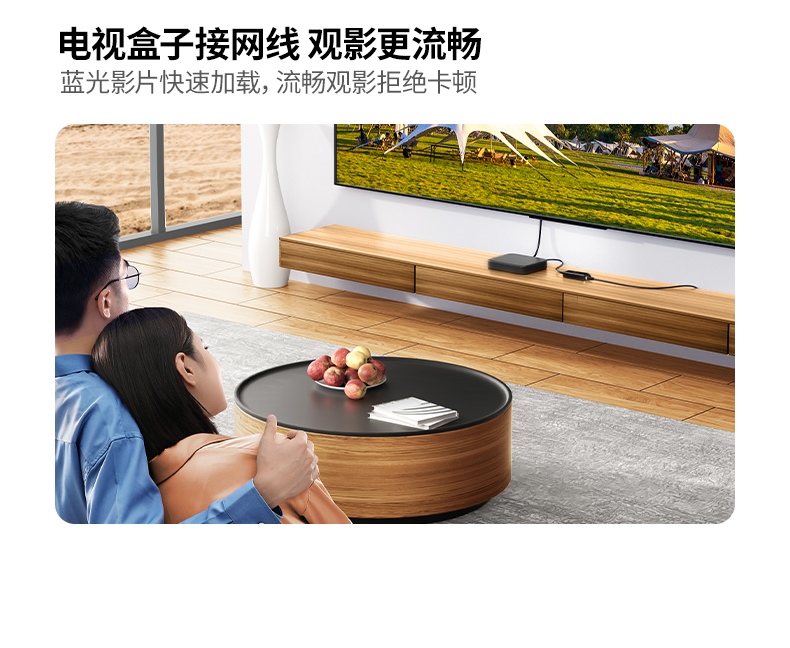 UGREEN绿联-品质新体验,数码选绿联