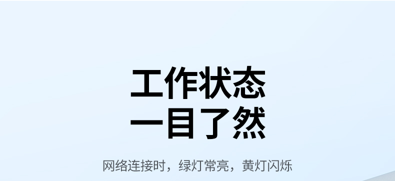 UGREEN绿联-品质新体验,数码选绿联