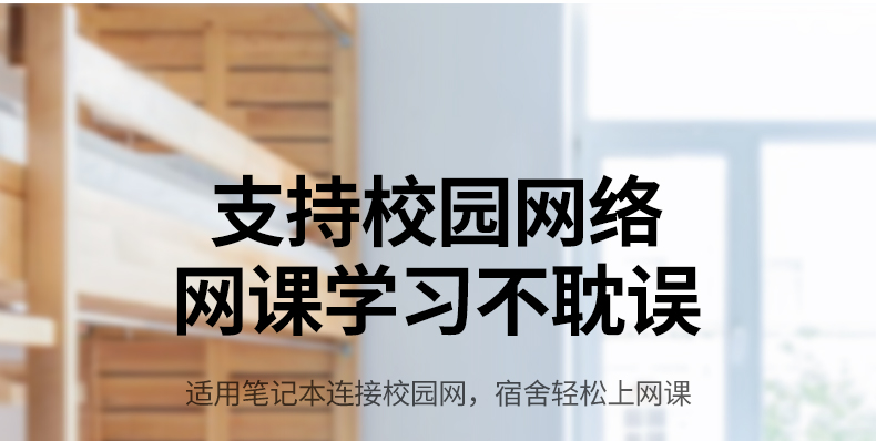 UGREEN绿联-品质新体验,数码选绿联