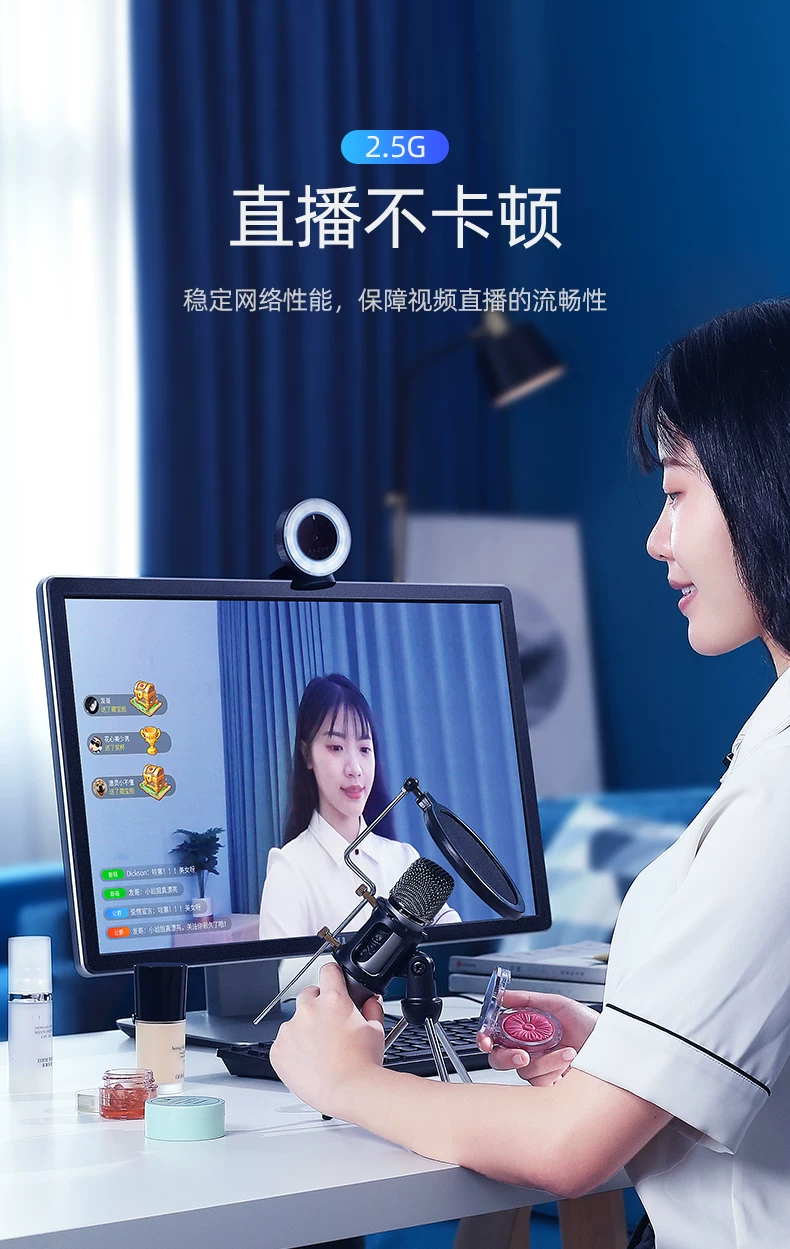 UGREEN绿联-品质新体验,数码选绿联 绿联USB3.0外置网卡,2.5G高速网速